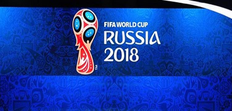 روسيا 2018 روسيا 2018